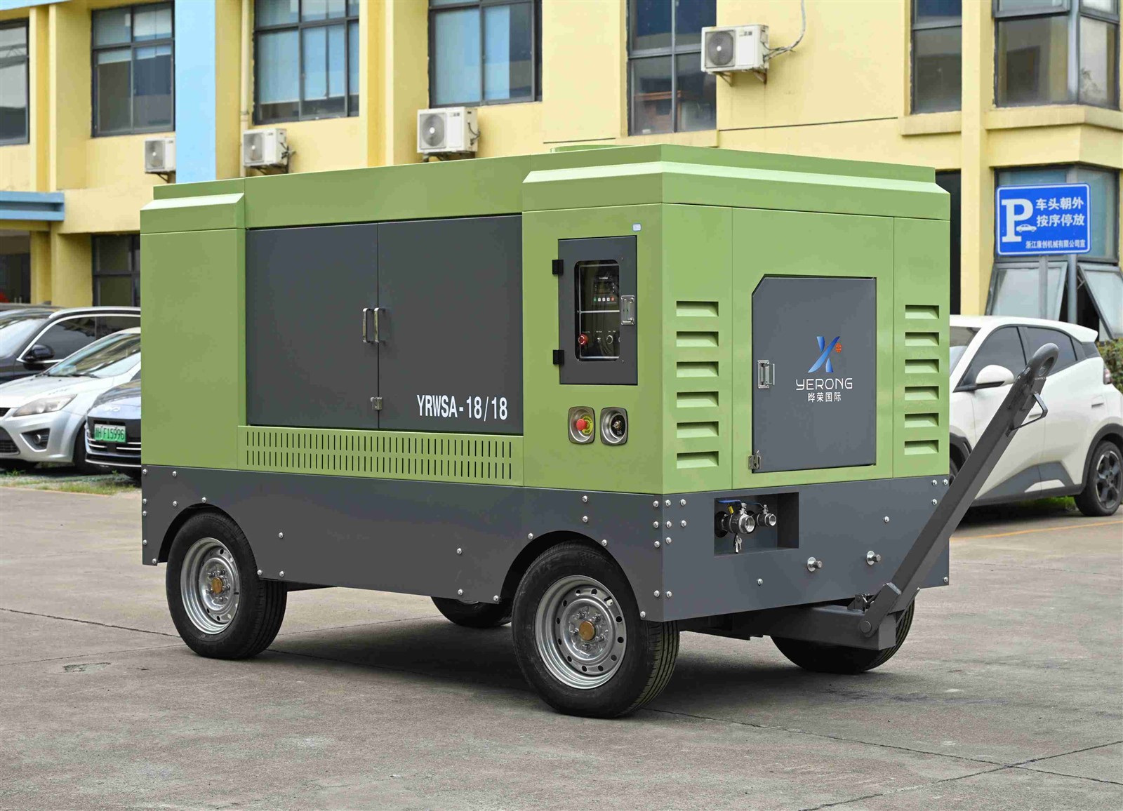 product-1600-1156 product-1600-1156